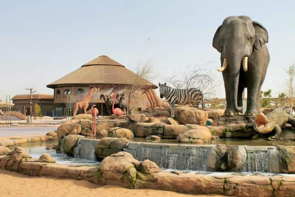The entrance to Dubai Safari Park.