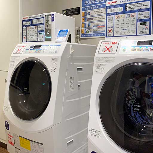 The on-site laundry facilities at the Asakusa Tobu Hotel.